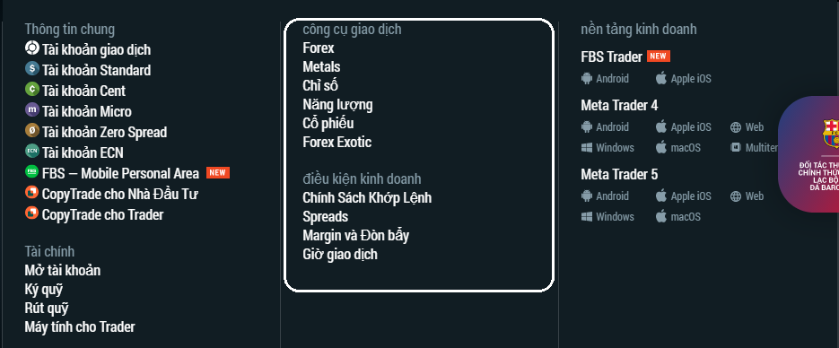 cac-san-pham-duoc-giao-dich-tren-san-fbs-1 Các sản phẩm được giao dịch trên sàn FBS